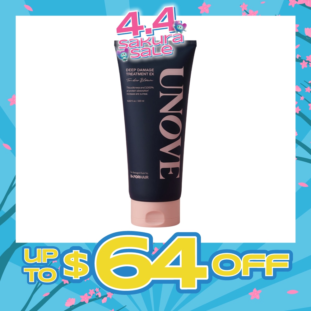 Deep Damage Treatment Ex (Tender Bloom) 320ml