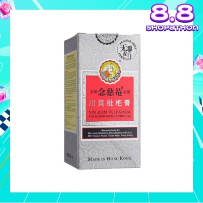 NIN JIOM Pei Pa Koa No Sugar 150ml