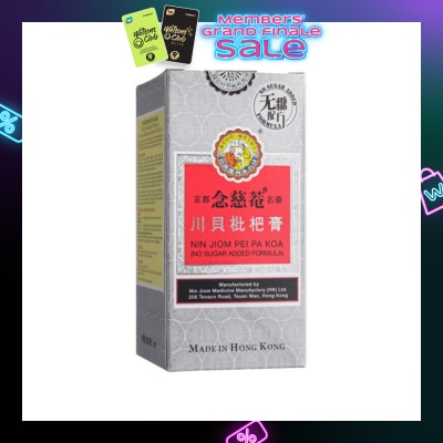 NIN JIOM Pei Pa Koa No Sugar 150ml