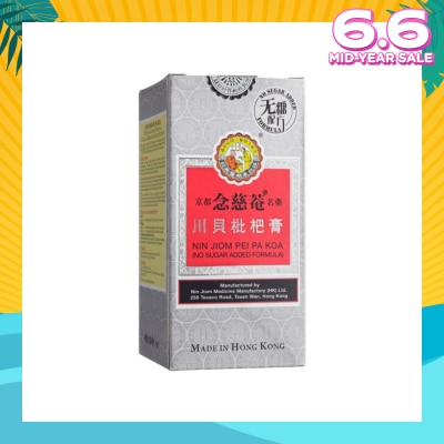 NIN JIOM Pei Pa Koa No Sugar 150ml