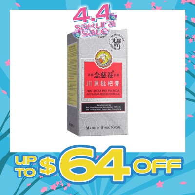 NIN JIOM - Pei Pa Koa No Sugar 150ml