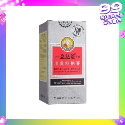 NIN JIOM Pei Pa Koa No Sugar 150ml