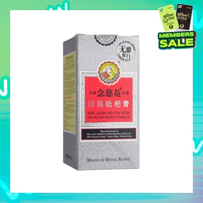 NIN JIOM Pei Pa Koa No Sugar 150ml