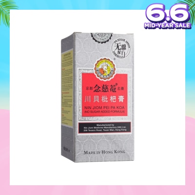NIN JIOM Pei Pa Koa No Sugar 150ml