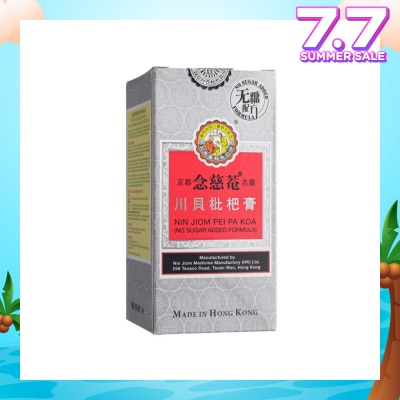 NIN JIOM Pei Pa Koa No Sugar 150ml