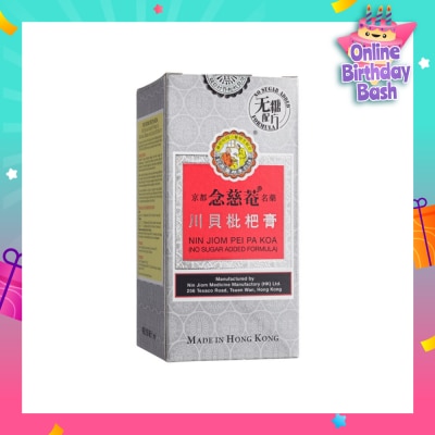 NIN JIOM Pei Pa Koa No Sugar 150ml