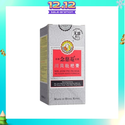 NIN JIOM Pei Pa Koa No Sugar 150ml