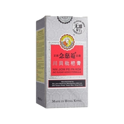 NIN JIOM Pei Pa Koa No Sugar 150ml