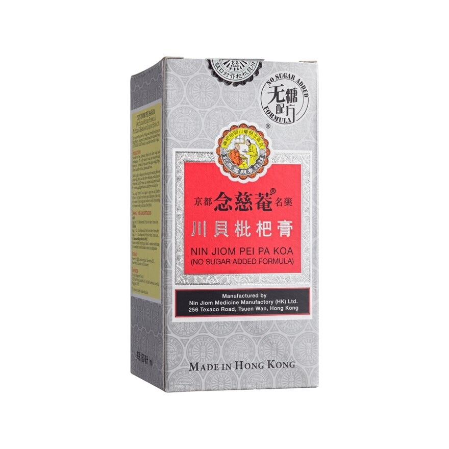 Pei Pa Koa No Sugar 150ml