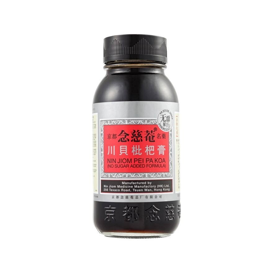 Pei Pa Koa No Sugar 150ml