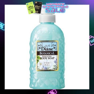 MOIST DIANE Botanical Refresh Moist Body Wash 500ml