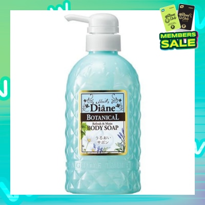 MOIST DIANE Botanical Refresh Moist Body Wash 500ml