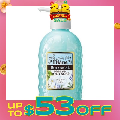 MOIST DIANE Botanical Refresh Moist Body Wash 500ml
