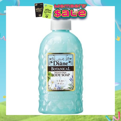 MOIST DIANE - Botanical Refresh Moist Body Wash 500ml