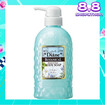 MOIST DIANE Botanical Refresh Moist Body Wash 500ml