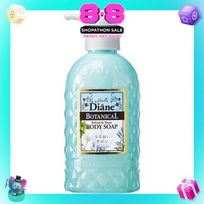 MOIST DIANE - Botanical Refresh Moist Body Wash 500ml