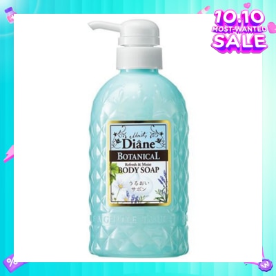 MOIST DIANE Botanical Refresh Moist Body Wash 500ml