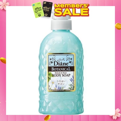 MOIST DIANE Botanical Refresh Moist Body Wash 500ml