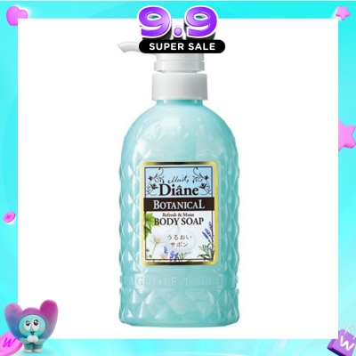 MOIST DIANE - Botanical Refresh Moist Body Wash 500ml image