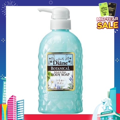 MOIST DIANE Botanical Refresh Moist Body Wash 500ml