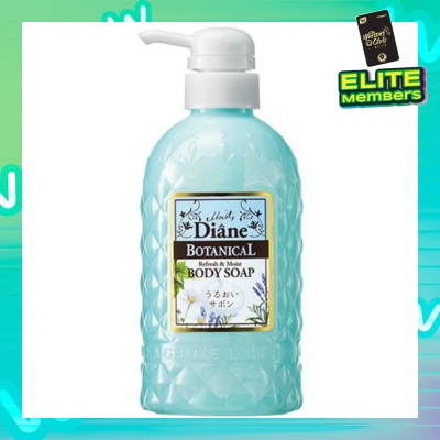 MOIST DIANE Botanical Refresh Moist Body Wash 500ml