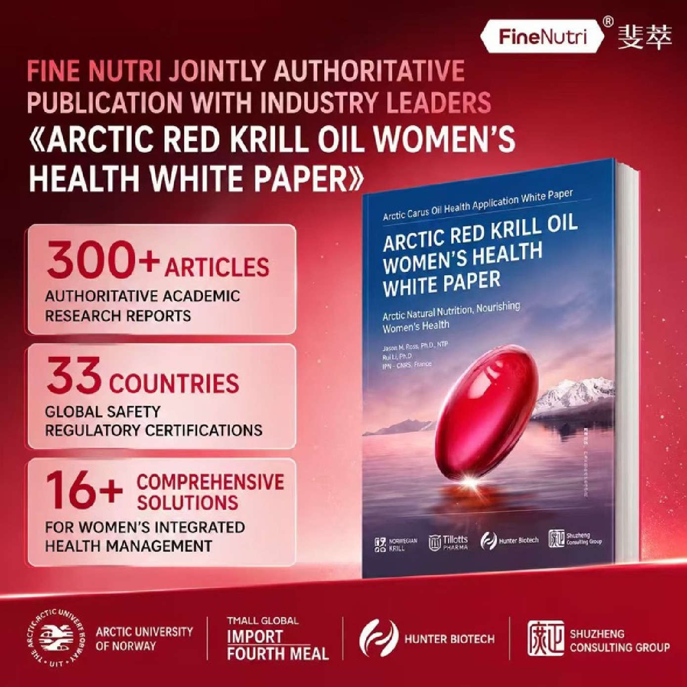 Arctic Calanus Oil Vitality Capsule 60s image