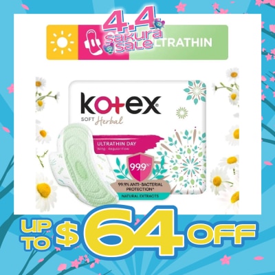 KOTEX - Anti-Bacterial Soft Herbal Ultrathin Day Sanitary Pad Wing 23cm (For Regular Flow) 16s