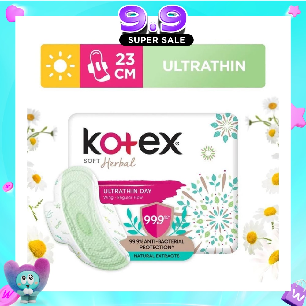 Anti-Bacterial Soft Herbal Ultrathin Day Sanitary Pad Wing 23cm (For Regular Flow) 16s image