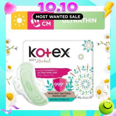 KOTEX Anti Bacterial Soft Herbal Ultrathin Day Sanitary Pad Wing 23cm (For Regular Flow) 16s image