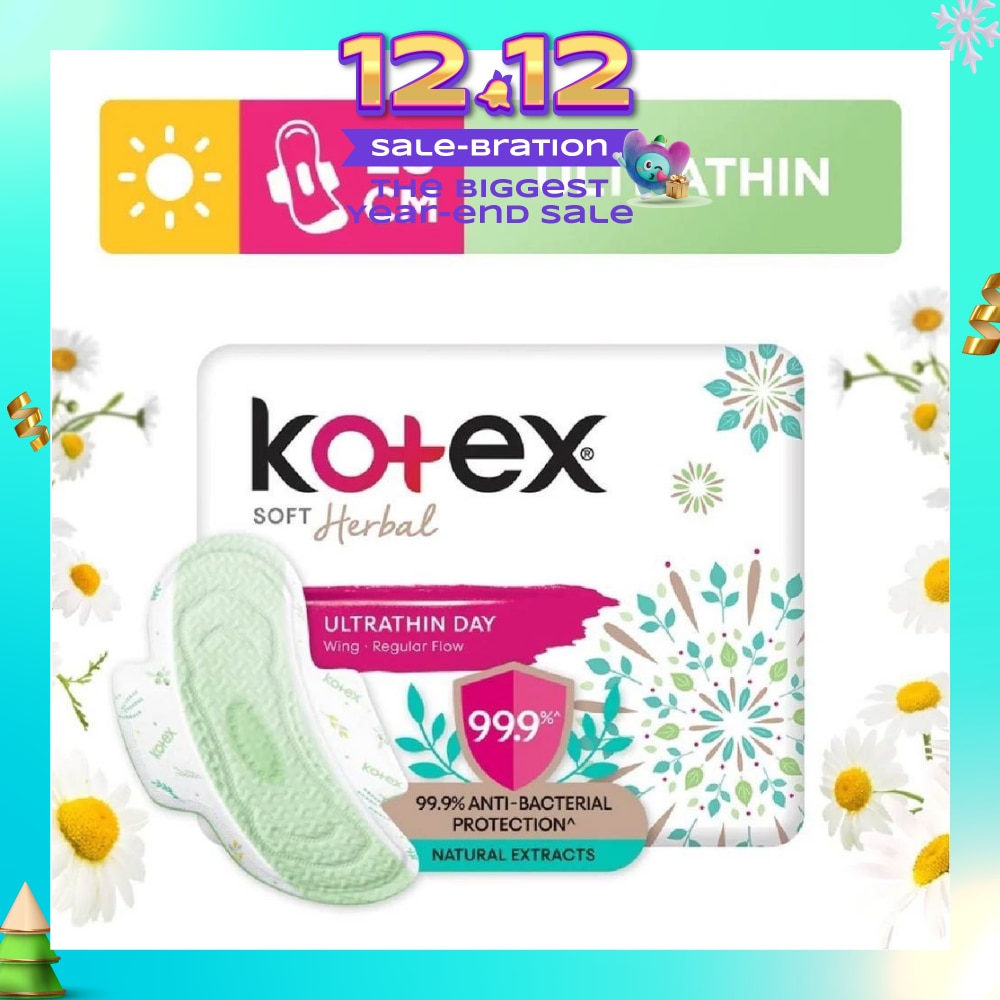 Anti-Bacterial Soft Herbal Ultrathin Day Sanitary Pad Wing 23cm (For Regular Flow) 16s