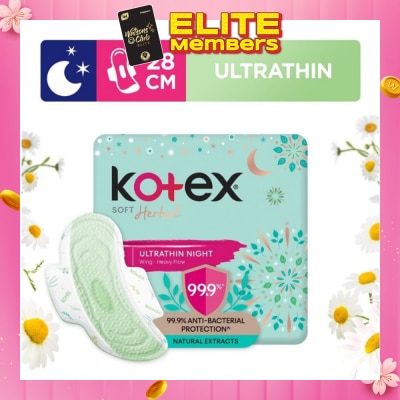 KOTEX Anti-Bacterial Soft Herbal Ultrathin Night Sanitary Pad Wing 28cm (For Heavy Flow) 14s