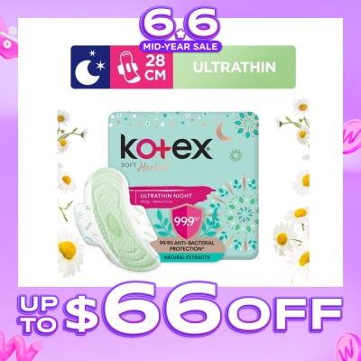 KOTEX - Anti-Bacterial Soft Herbal Ultrathin Night Sanitary Pad Wing 28cm (For Heavy Flow) 14s