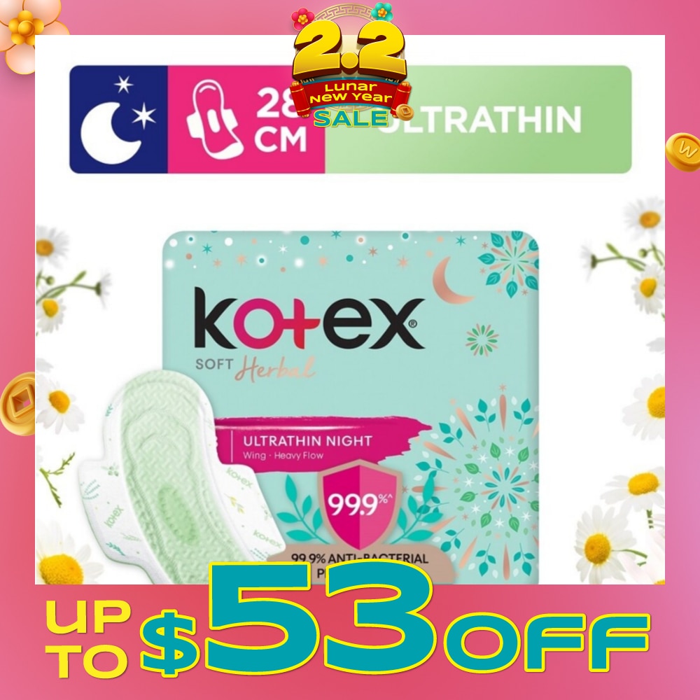 Anti-Bacterial Soft Herbal Ultrathin Night Sanitary Pad Wing 28cm (For Heavy Flow) 14s