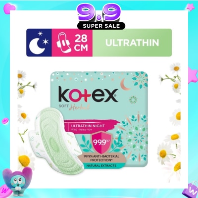 KOTEX - Anti-Bacterial Soft Herbal Ultrathin Night Sanitary Pad Wing 28cm (For Heavy Flow) 14s image