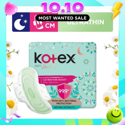 KOTEX Anti Bacterial Soft Herbal Ultrathin Night Sanitary Pad Wing 28cm (For Heavy Flow) 14s image