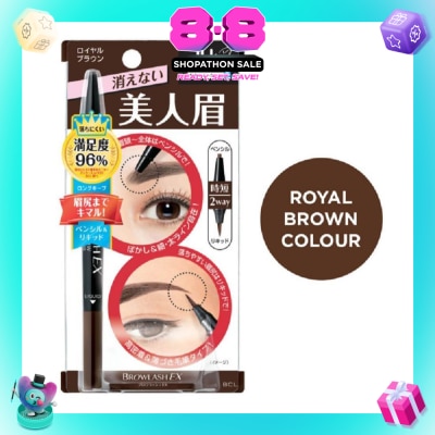 BROWLASH EX - Water Strong W Eyebrow (Pencil x Liquid) Royal Brown 1s