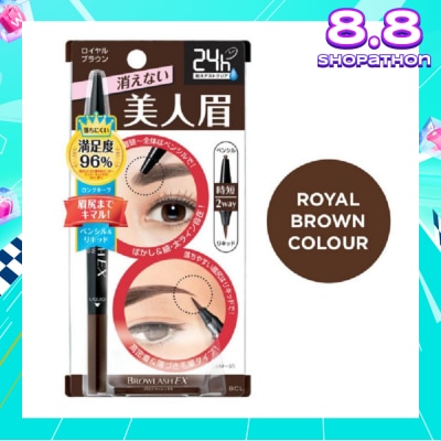 BROWLASH Water Strong W Eyebrow (Pencil x Liquid) Royal Brown 1s