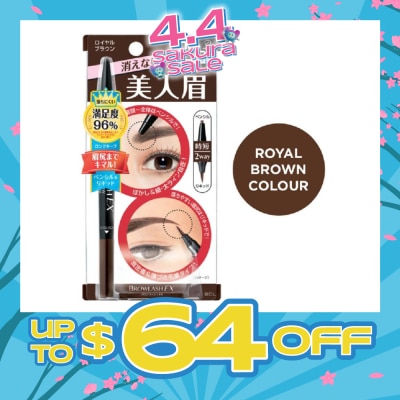 BROWLASH - Water Strong W Eyebrow (Pencil x Liquid) Royal Brown 1s