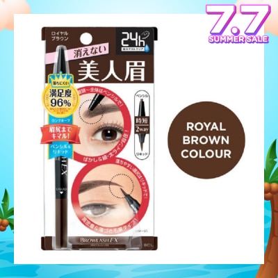 BROWLASH Water Strong W Eyebrow (Pencil x Liquid) Royal Brown 1s