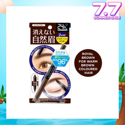 BROWLASH Water Strong W Eyebrow (Gel Pencil x Powder) Royal Brown 1s