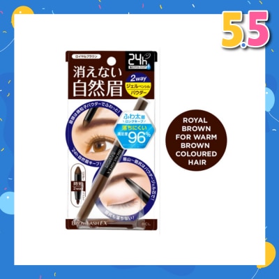 BROWLASH Water Strong W Eyebrow (Gel Pencil x Powder) Royal Brown 1s