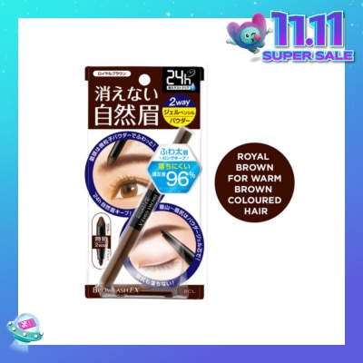 BROWLASH Water Strong W Eyebrow (Gel Pencil x Powder) Royal Brown 1s