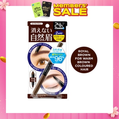 BROWLASH Water Strong W Eyebrow (Gel Pencil x Powder) Royal Brown 1s