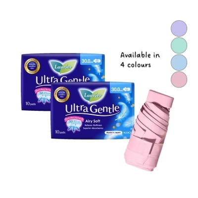 LAURIER Ultra Gentle Airy Soft Slim Wing Sanitary Pad 30cm (10s) Twin Pack 2s (With Free Mini SPF50 UV Protection Umbrella While Stock Last)