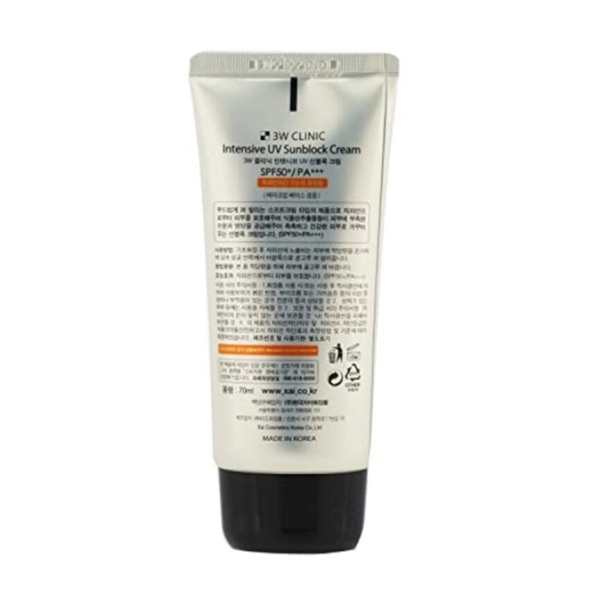 Intensive UV Sunblock Cream SPF50+ PA++++ 70ml