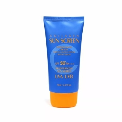 REDUZE™ Collagen Moisturizing Sunscreen SPF 50+ PA++++ 70ml