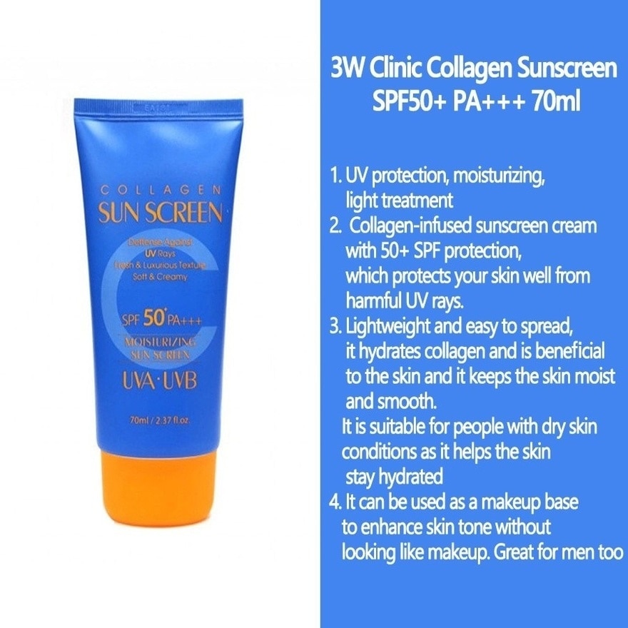 Collagen Moisturizing Sunscreen SPF 50+ PA++++ 70ml