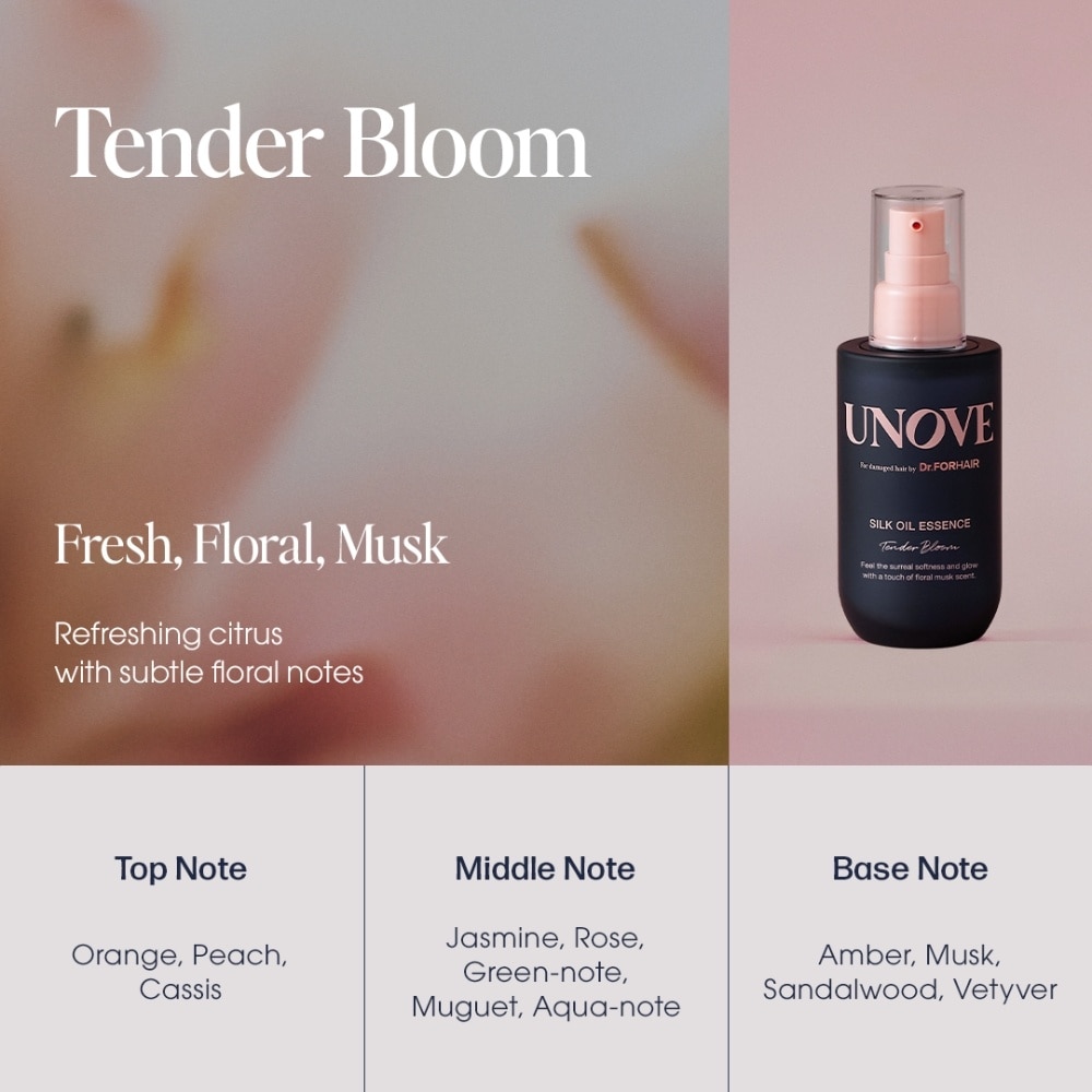 Silk Oil Essence (Tender Bloom) 70ml