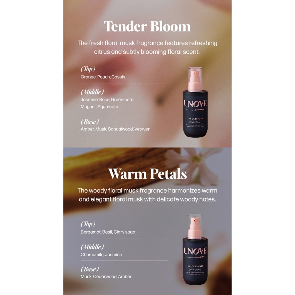 Silk Oil Essence (Tender Bloom) 70ml