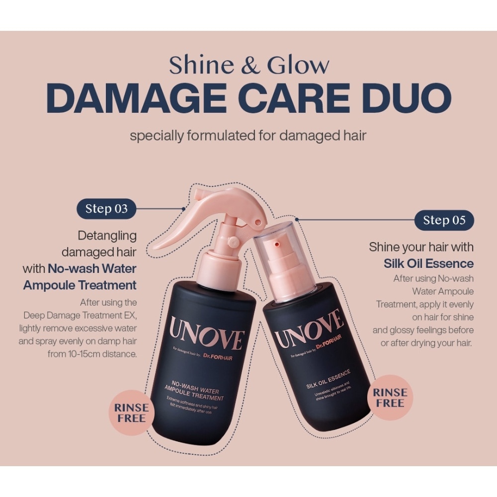 Silk Oil Essence (Tender Bloom) 70ml